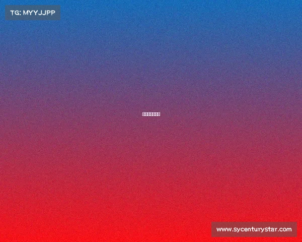 蛋仔派对官方群